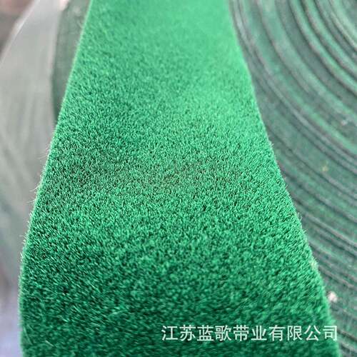 供毛绿布38305S绿绒带包辊筒带防滑带38305S厂家羊直糙面绒皮糙面