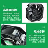 耐温2580交流风扇220V充电桩2讯设备高光伏RRP电源设备通散热