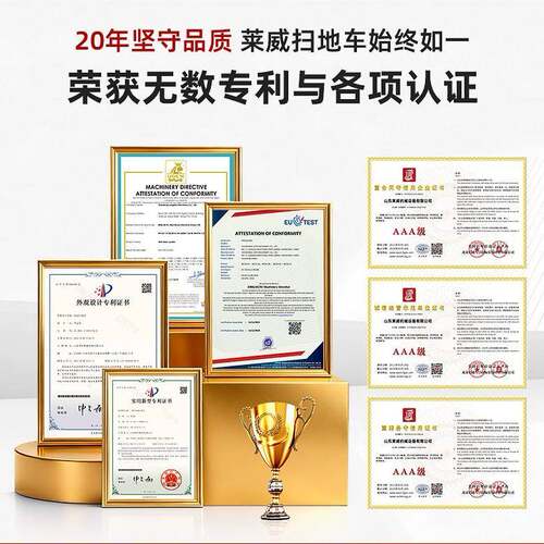 工业吸尘车地面工DLC清扫机械驾驶式扫地车厂车间动电用扫地车