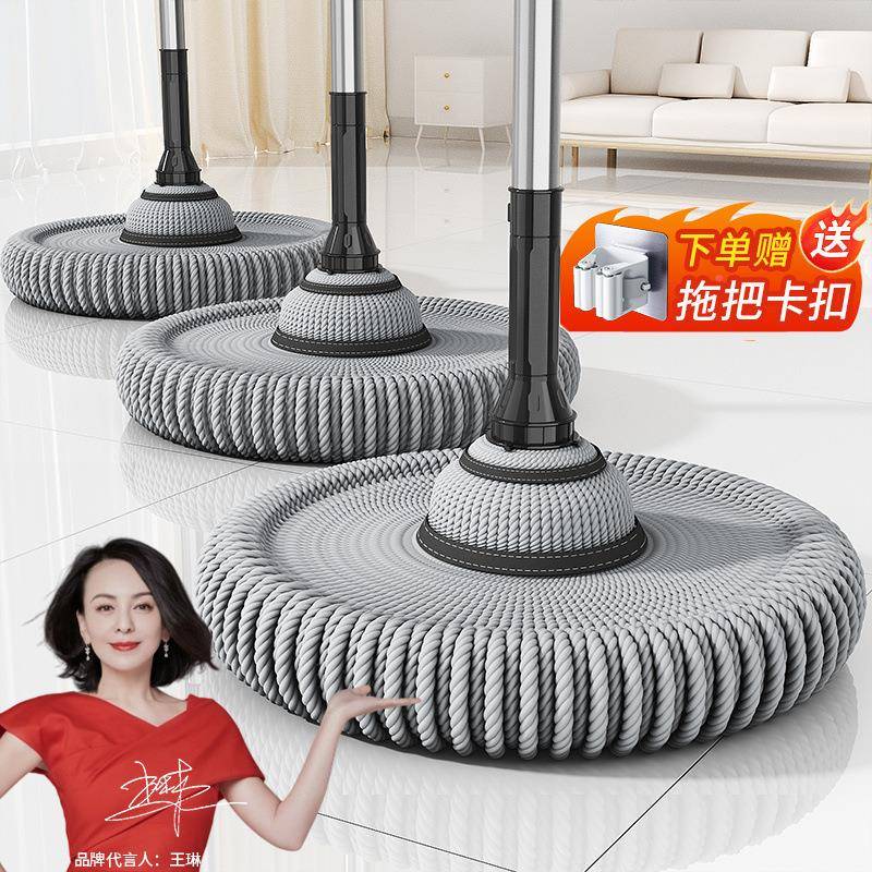 美尔雅拧拖把免手一洗家用拖净干湿两用老式墩布转77旋懒水人地拖