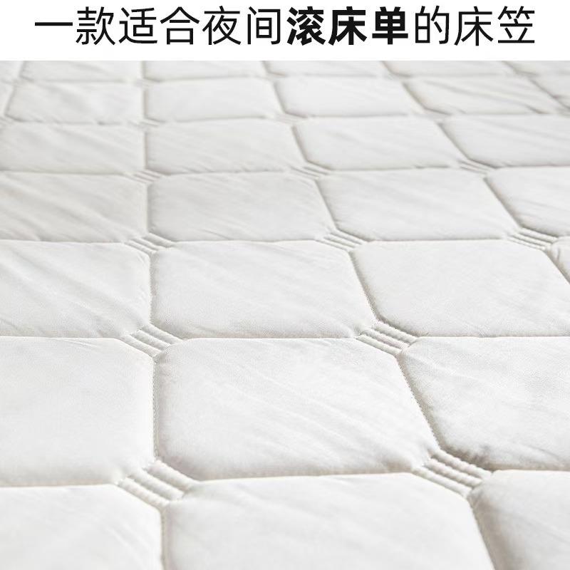 高档意式套全NZP棉床笠加厚席梦思保棉护水纯棉100支夹防尘罩可洗