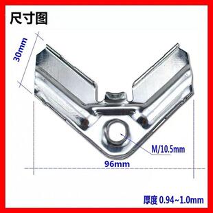 94镀锌板共板兰角码码不锈钢螺法风管角码勾配件1.0m旋m四角垒德