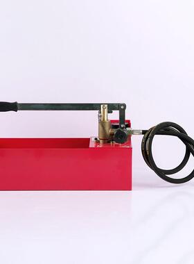 EP5道0动试EP-50/EP压自来水管手打压机泵压力泵测压检漏工具手压