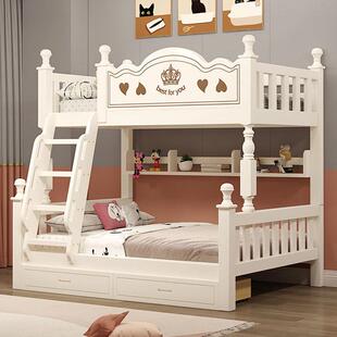 挚橡胶木上下床实木高低床双层床童下铺床上儿两喜层84357床成人