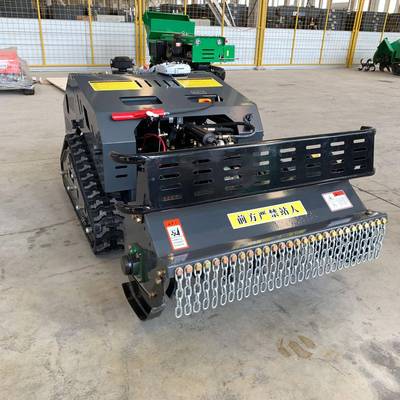 遥控割机自果草园全地形动打草多功能机大棚果园VXS开沟除草旋耕