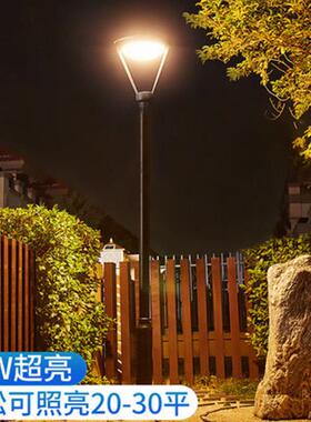 太阳外能TYN-002庭院灯户防花园别小区照明灯3米4水米墅室外超亮
