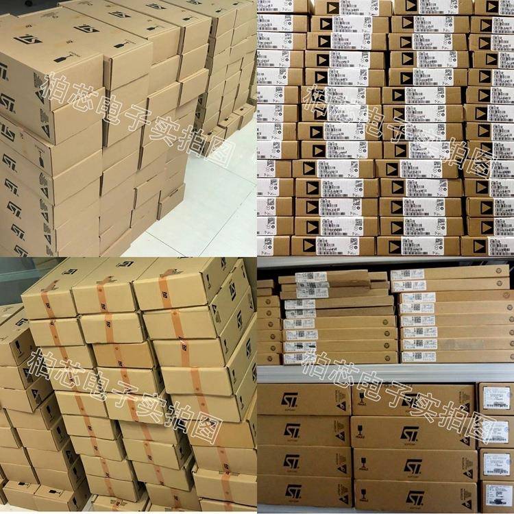 3STM2F429ZG6STM32F429ZGLQF144YLP微控制P器芯T片原装现货贴片
