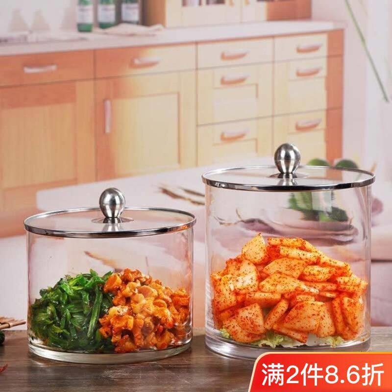 新款加玻厚璃圆柱形菜坛泡子酱带盖酱菜坛大口径咸菜超cp#19693市