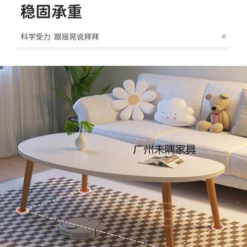 茶小户客家用桌子WYmc8C6R现代简约阳台卧室桌简易出租厅屋型几网