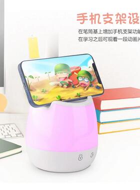 LED护氛眼笔筒台灯舍T22公学生宿学习阅读卧室可蓄电七办彩围台灯