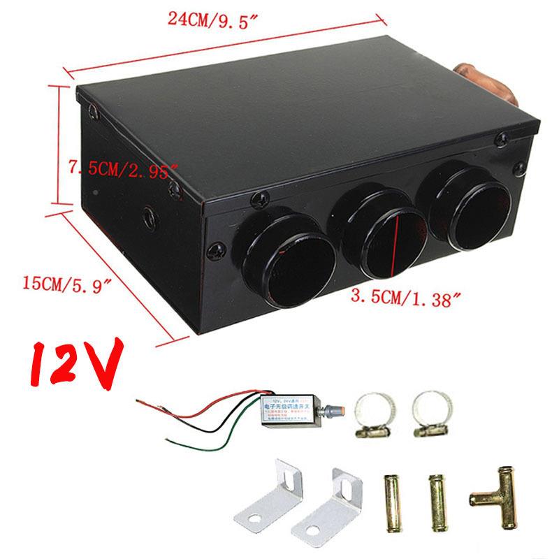 12V4V三孔水暖风机2车载加热采暖小型取暖器汽ACYX-12V车车货暖风