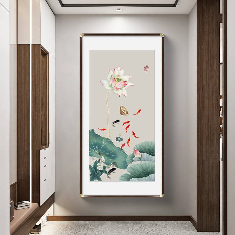 荷花九鱼图新中式入户玄关装饰画正对门寓意好的竖版走廊过道挂画图片