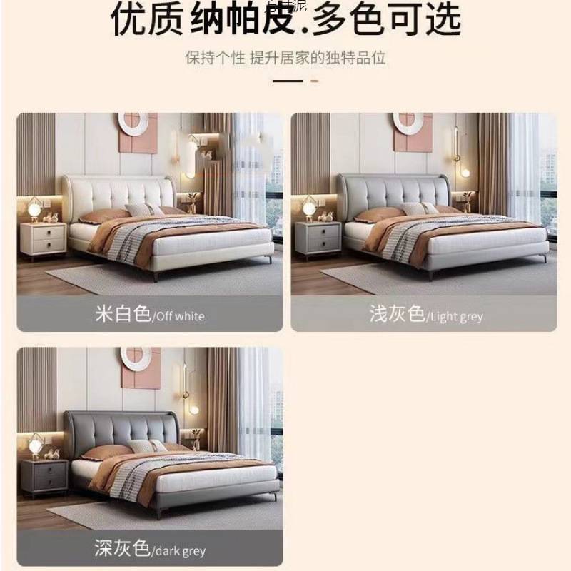 现代简约主卧小户型1.8米双人床新款轻奢软包小户型储物布艺婚床