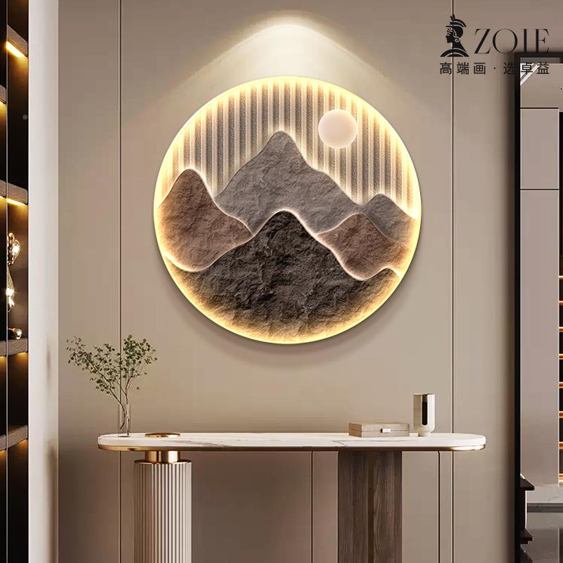 气新中式大关装饰画茶室圆CUL形山水画画壁入户门走廊过玄道灯光