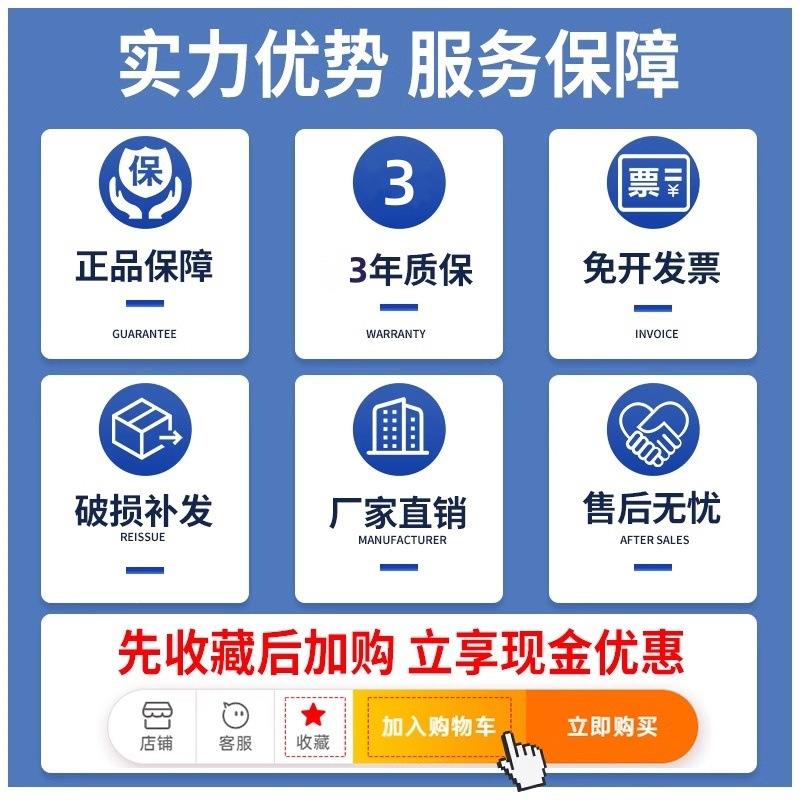 食不锈钢餐桌快SJQ学校学生职工工厂员饭工堂工地连体快餐桌椅组