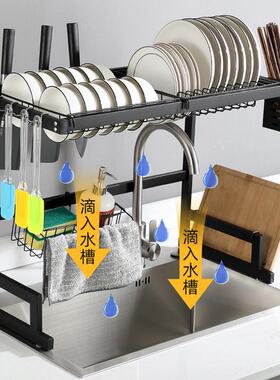 厨房物架壁挂墙打上免孔沥水家用日常ICX多功能置台面收纳架篮