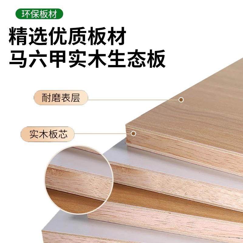 免打孔厨柜房吊下调味料薄款柜下方置物架小SSP墙壁挂式调味品收