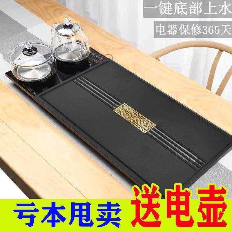合乌成金石茶盘全EKZ电自动上茶台烧水壶一体磁炉茶海茶具套装家