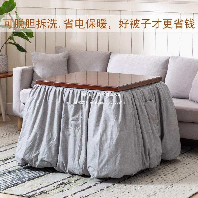 全竹子烤形火桌多功能实可折叠木学无品牌/正方形家用生取暖书桌