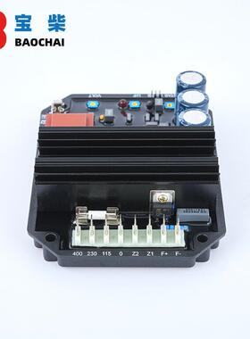 船用发电机自动调节康富器KF306AAE059刷无发电机稳压板调节器