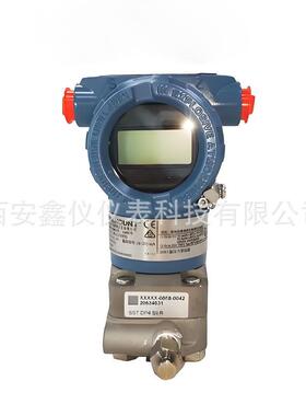3050DP21A62ATB6725181AB4M5H5/351CD差压变R送器