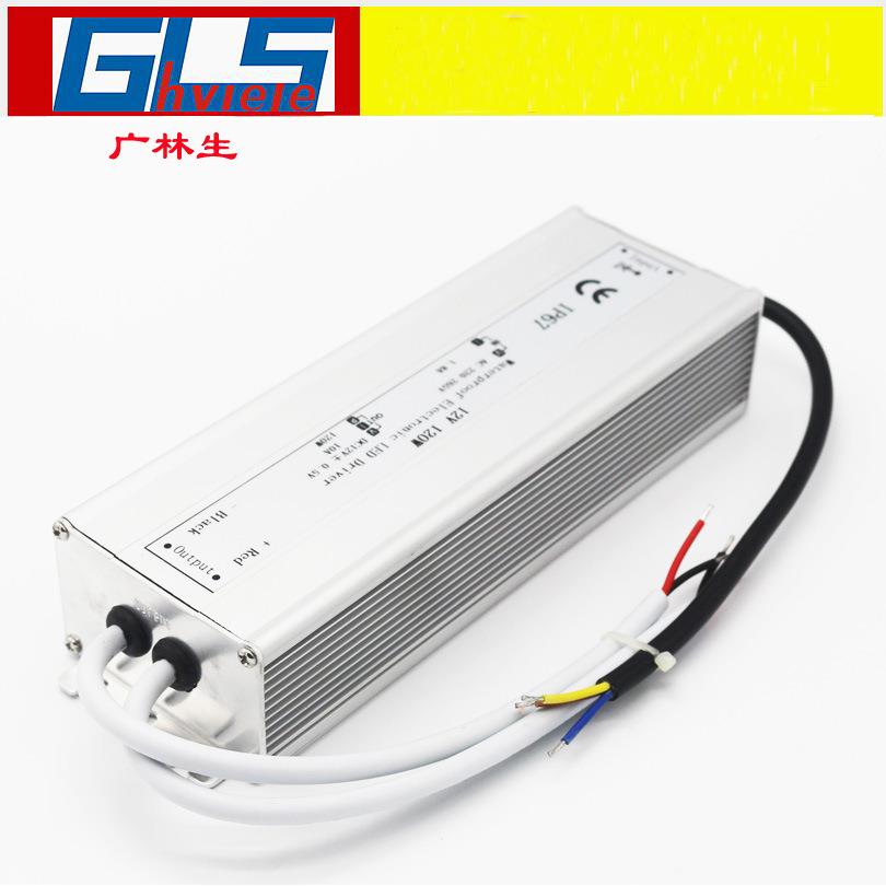 厂家直供室外12V10A防水灯电源LED开带箱电ATF源24V12V120W灯关电