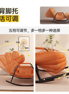 摇摇椅躺椅成人懒人沙发厅新家款客56993阳台双人休闲椅子大人可