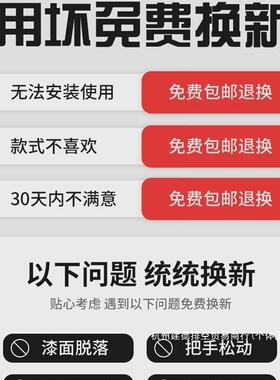 厂家直销门具静卧室房门锁黑色把音门锁用内通型门把室YWG手木门