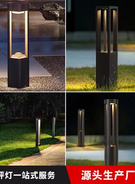太阳能草RYI坪灯区led墅园林别小方形景观庭院灯简约铝接电草坪材