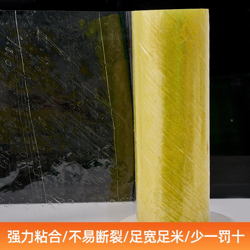 超物宽封箱胶001带加流快递打包胶带大卷1m0c20cm加宽透明胶带大