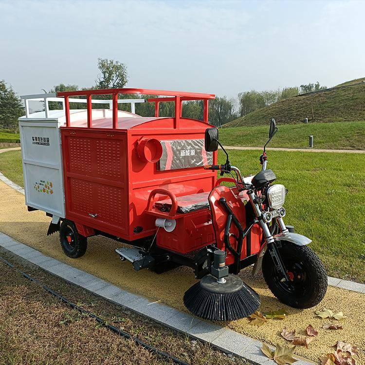 吸电动树收集车景叶区道路树集FRE叶粉碎收一体车三轮清扫吸叶车