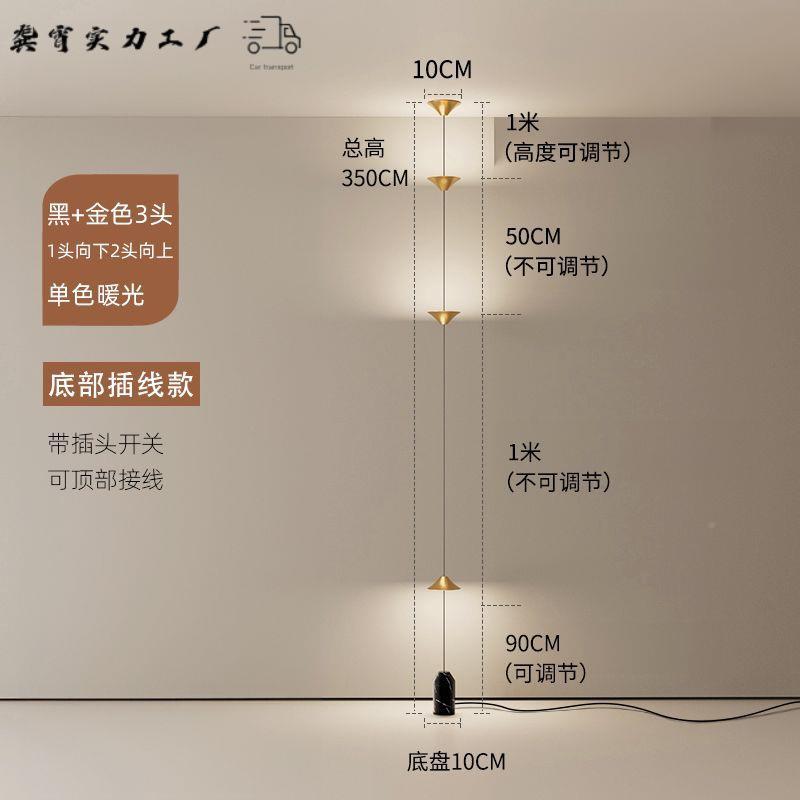 时光沙漏地灯灯吊轻头奢金色氛围灯客厅沙发边落极简844卧室床吊