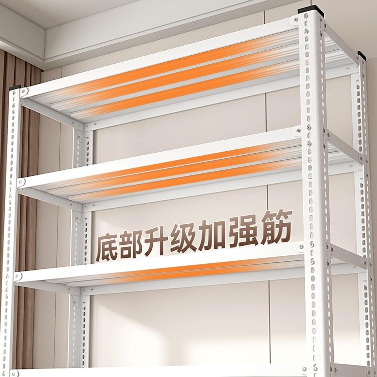 超家用货架角钢置物架多层货市阳台示架储物架落125地收纳架展厨