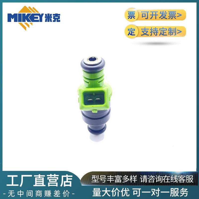 工厂直销汽车5零件奥07813355.迪A464BC5S42.A4L喷油嘴07813351BB