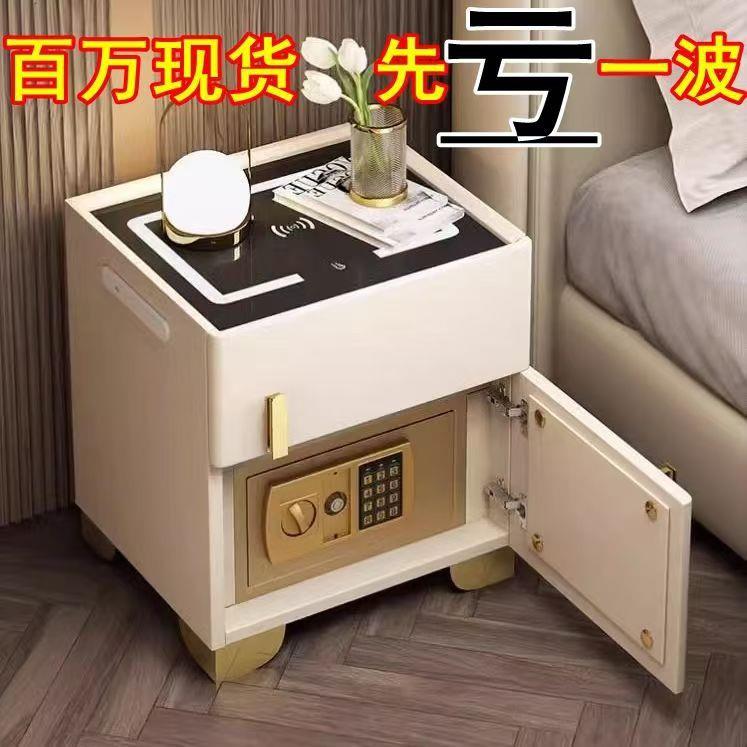 简约现代轻木奢岩室板智能床头柜卧多功能可线5225552充无电实床