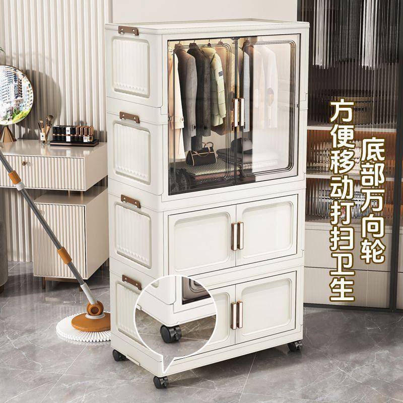 加宝宝衣柜厚折叠儿收纳柜可挂衣52981家用置物储物婴柜儿小童衣