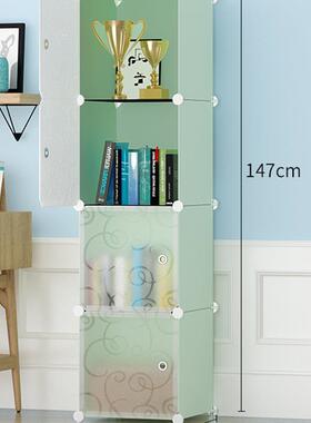 简易书柜自由组合置物架纳组储RYI物收现柜简约代简装易塑料带门