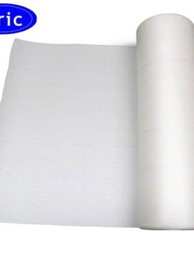 6640M复合纸缘NEric-079材料绝缘纸电机槽绝绝缘N纸电动机绝缘纸