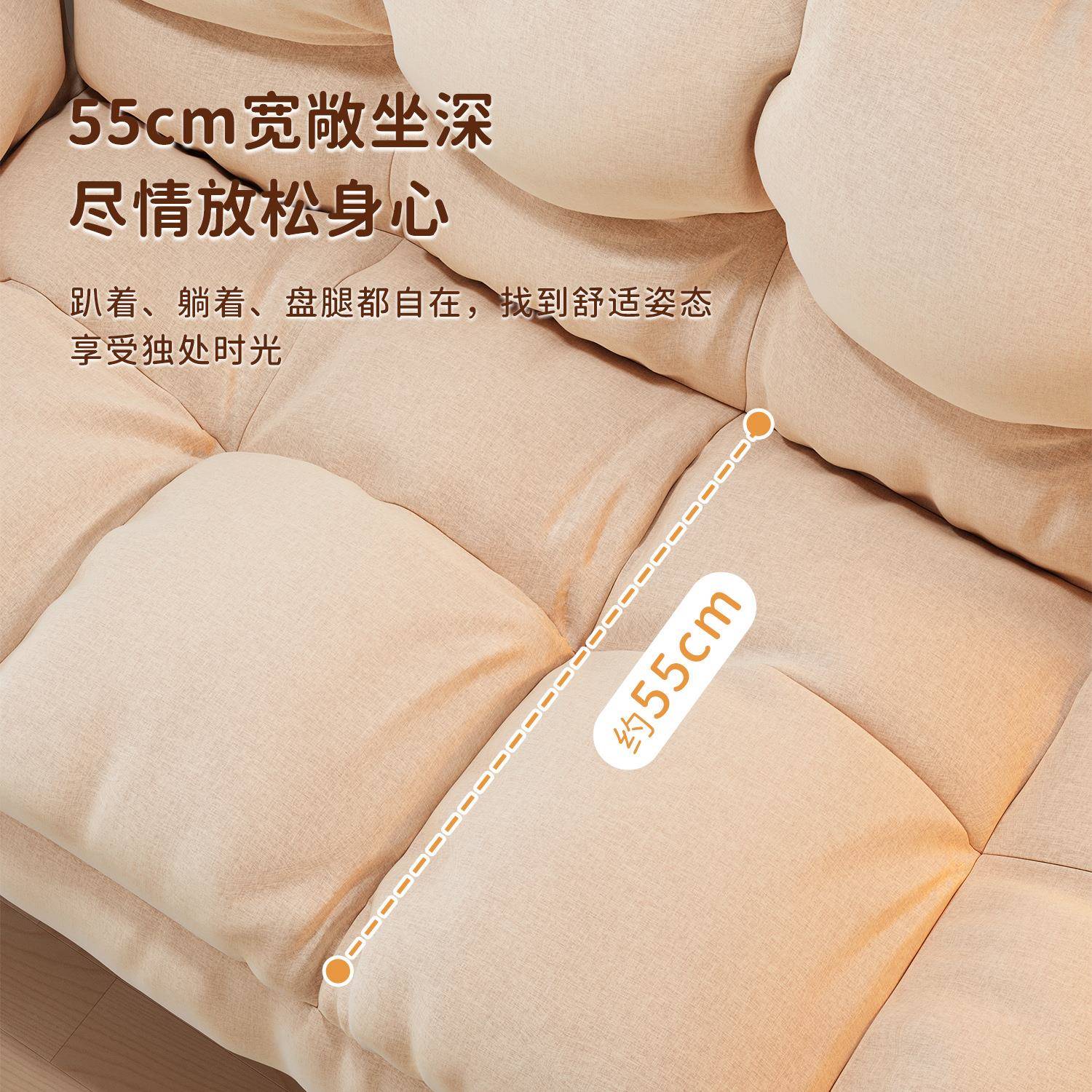 懒人沙发可躺可睡房租型单人沙发JFV卧室小布艺沙发躺椅靠出背椅