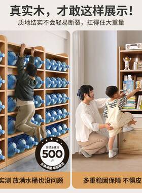 G63EG3L实木书架带门一体靠高墙物置物架落地窄柜子储家柜用防尘