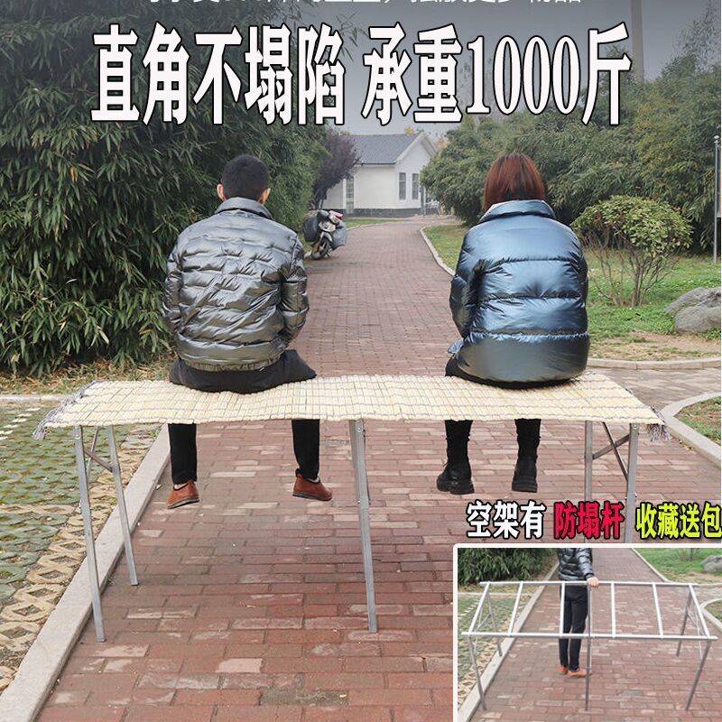 摆地摊折叠促销架地摊竹帘子商用摆摊折叠地摊超市摆摊折叠架子