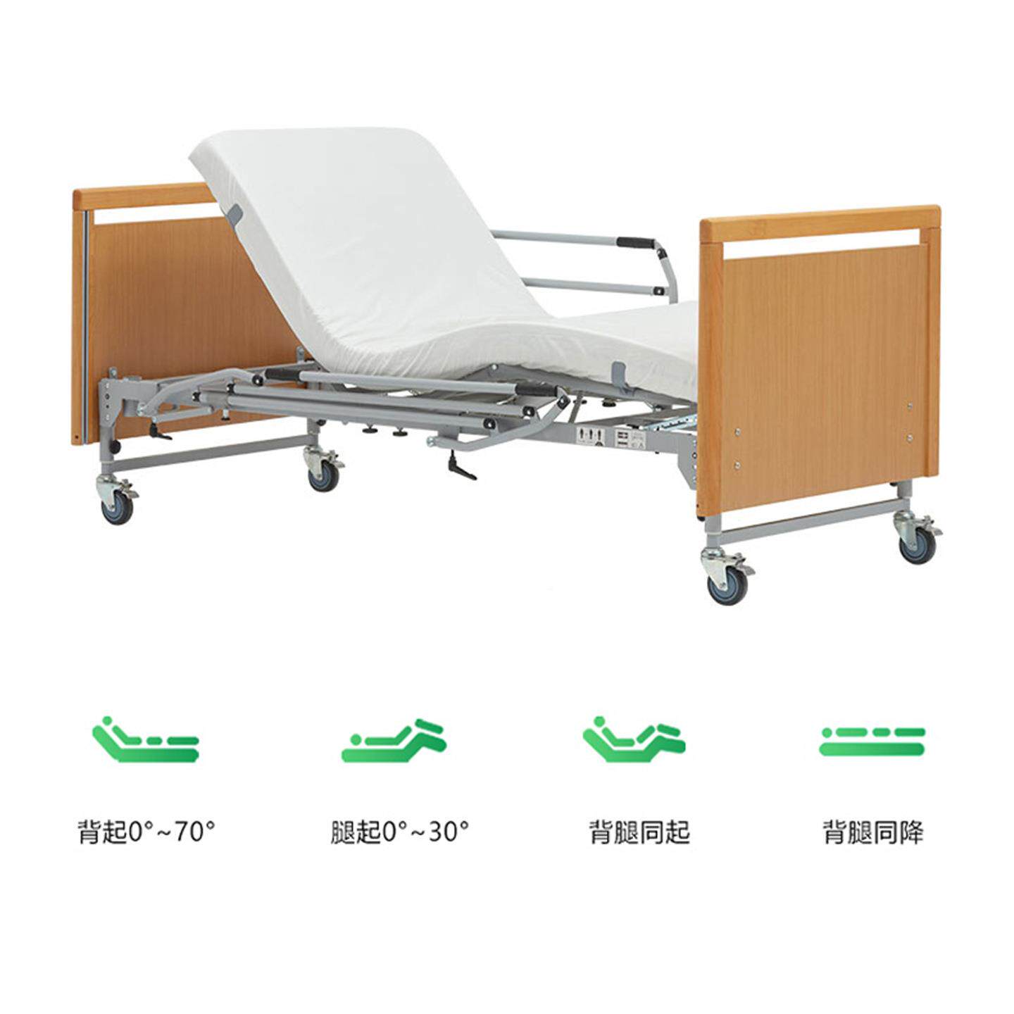 养动院专用功能老电动升降护理床社区无品牌/适老化家具全自老人