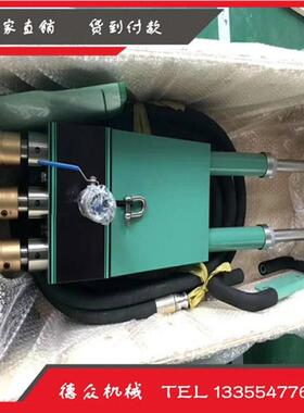 手持式墙厂面凿凝毛机便携式地面毛锤水NQQ泥混凿土打毛机家