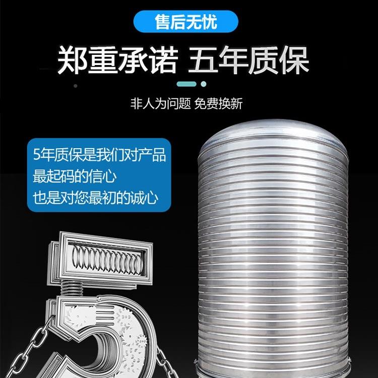 304不钢水箱储水桶水塔家用立式厚太加阳房能楼顶厨锈蓄水106罐酒