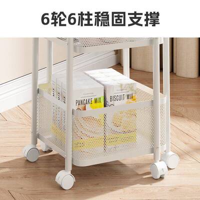 现货厨房置物架落地多层可形移动推车家用小果蔬收FXO纳篮物方储