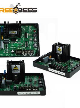通用柴调油发RFV电机AVRGAVR-15B电励压调节自动器磁压板