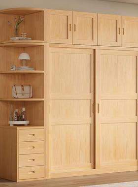 全实木衣CEU柜家用橱卧推门松木移门简易衣结实耐用拉原木儿室童