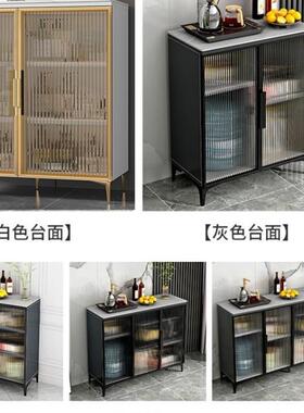 餐边柜简15275约轻水奢厨房储置物收纳办公桶室客微波炉茶水厅饮