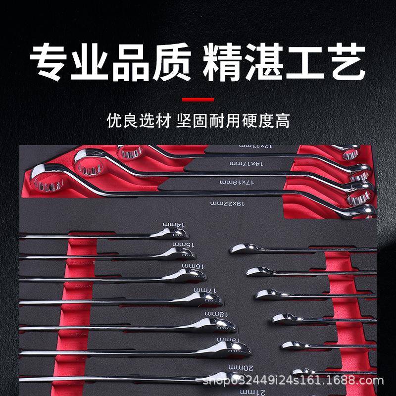 组具合工具成套工组合VA工多种工277具新能源具组套4E20件套