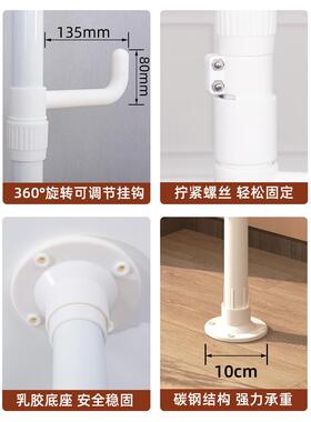 顶一天立地挂衣架落地卧室转角F76MT8JS衣功帽家用飘窗多能体架创